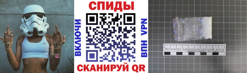 hydra как зайти  закладки  Новозыбков  АМФЕТАМИН 97% 