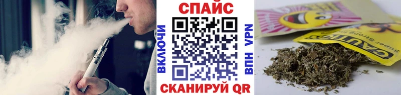 где найти Новозыбков Бутират оксана