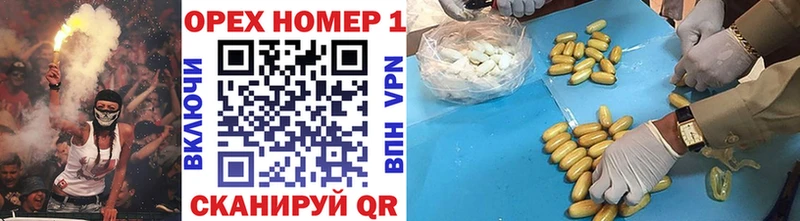 Cocaine Columbia  это Telegram  Новозыбков 