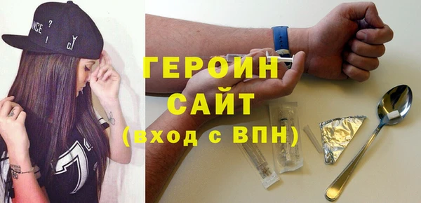 дурь Михайловск