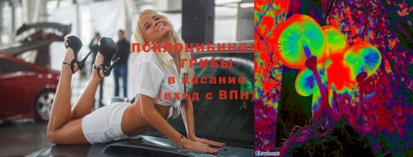 мефедрон VHQ Михайлов