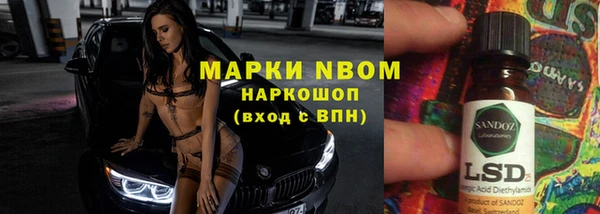 дурь Михайловск