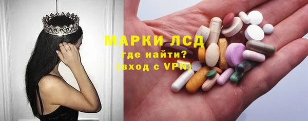 метадон Моршанск
