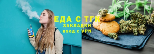 дурь Михайловск