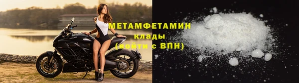дурь Михайловск