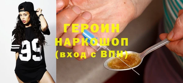 дурь Михайловск
