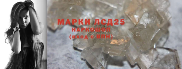 дурь Михайловск