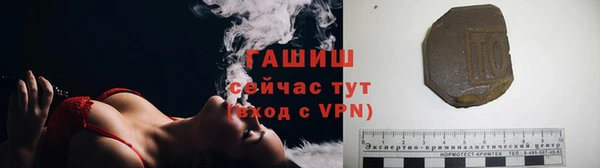дурь Михайловск