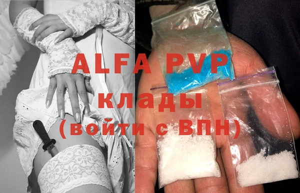 дурь Михайловск