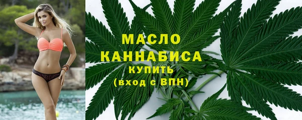 мефедрон VHQ Михайлов