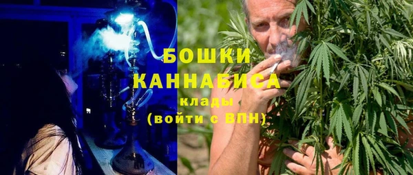 мефедрон VHQ Михайлов