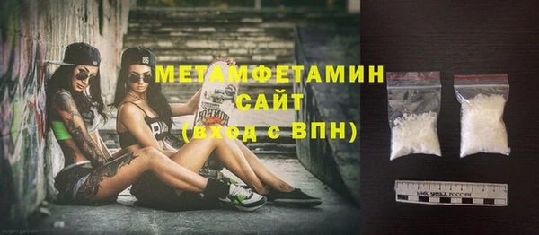 не бодяженный Медногорск