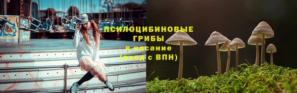 мефедрон VHQ Михайлов