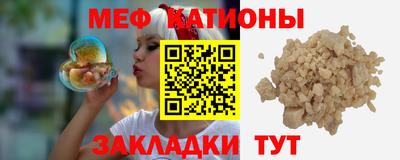 дистиллят марихуана Бузулук