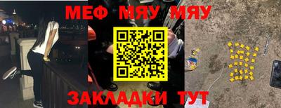 apvp Кунгур