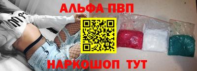 дистиллят марихуана Бузулук