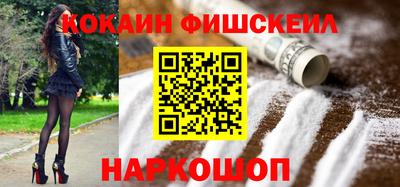 apvp Кунгур