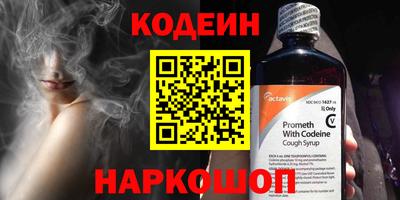 apvp Кунгур