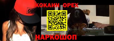 apvp Кунгур