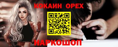 дистиллят марихуана Бузулук