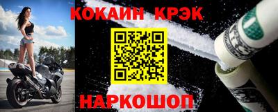 дистиллят марихуана Бузулук