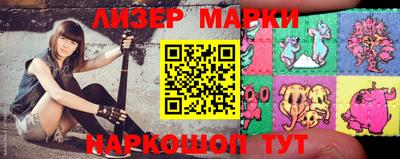 стафф Кулебаки