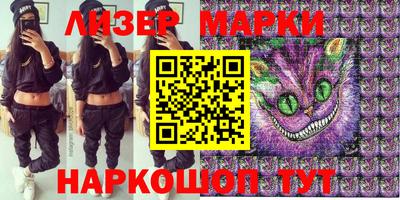стафф Кулебаки