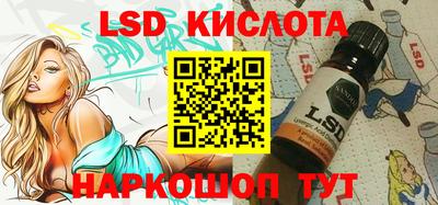 apvp Кунгур