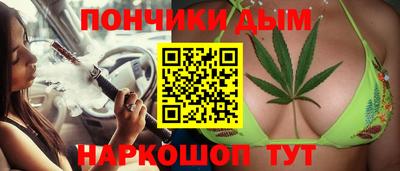 apvp Кунгур