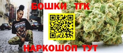 стафф Кулебаки