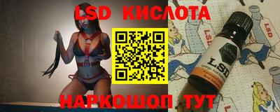 apvp Кунгур