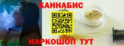 стафф Кулебаки