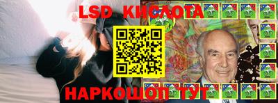 дистиллят марихуана Бузулук