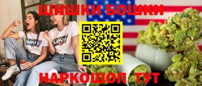 стафф Кулебаки