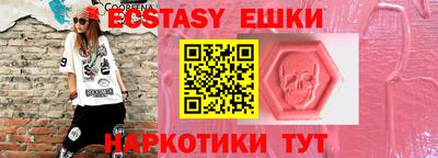 apvp Кунгур