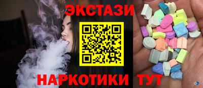 стафф Кулебаки