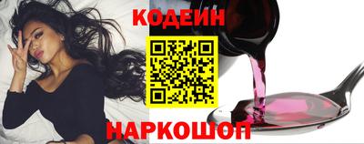 apvp Кунгур