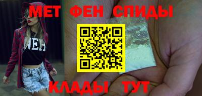 стафф Кулебаки