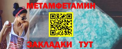 стафф Кулебаки