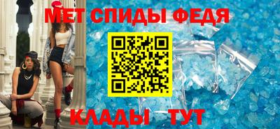 apvp Кунгур