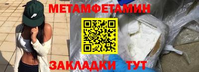гашишное масло Ликино-Дулёво