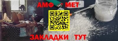 стафф Кулебаки