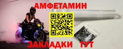 дистиллят марихуана Бузулук