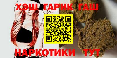 apvp Кунгур