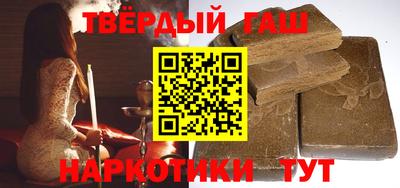 дистиллят марихуана Бузулук