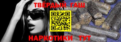 мяу мяу кристалл Кумертау