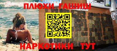 стафф Кулебаки