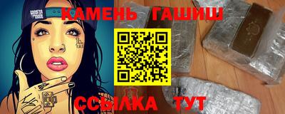 бошки Будённовск