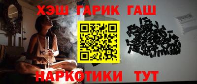 мяу мяу кристалл Кумертау