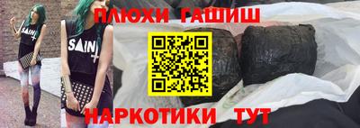 apvp Кунгур